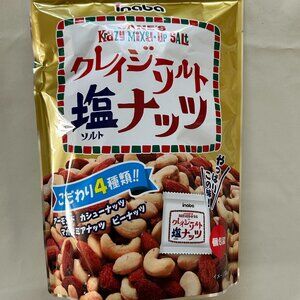 NEW Crazy Salt Nuts (7 individually wrapped bags) JAPAN